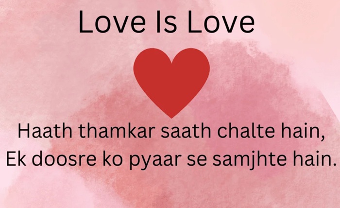 stylish 💕 😘 shayari प्यार❤ english 2 line