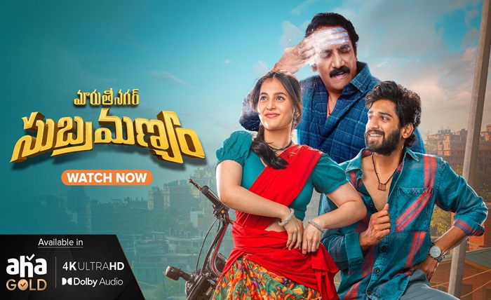 2000 to 2019 telugu naa songs download
