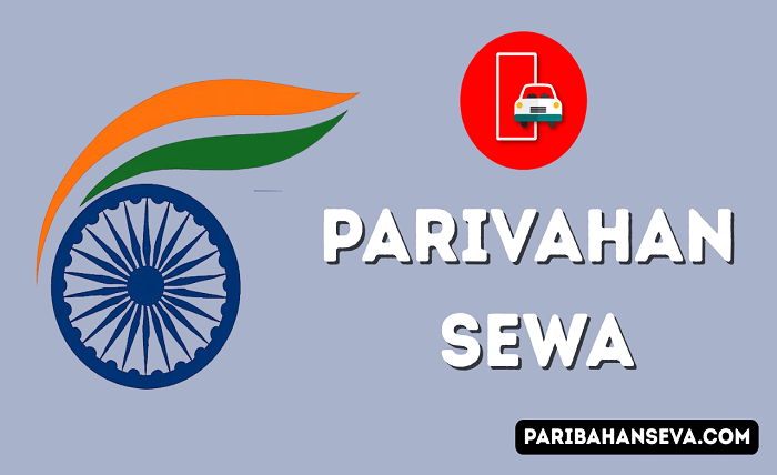 parivahan sewa portal